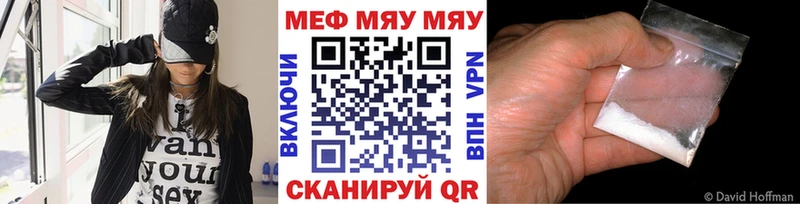 Как найти наркотики Оленегорск СОЛЬ  Каннабис  Меф  ГАШ 