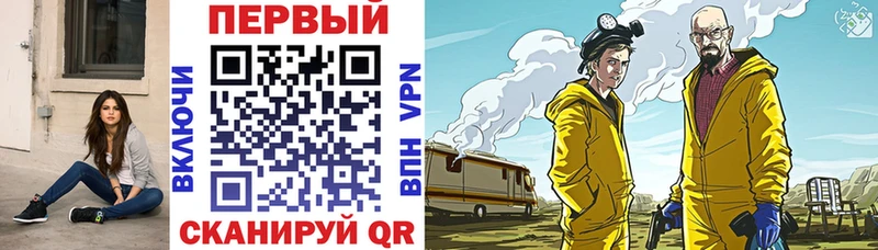 маркетплейс наркотические препараты  Оленегорск  Амфетамин Premium 