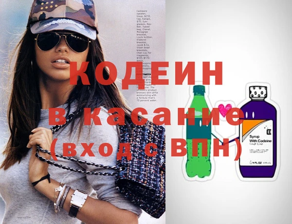 Альфа ПВП Алзамай