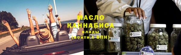 винт Нягань