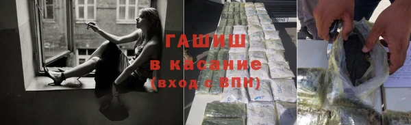 Альфа ПВП Алзамай