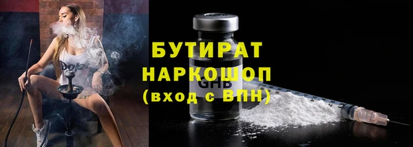 прущие крисы Арсеньев