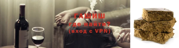 Альфа ПВП Алзамай