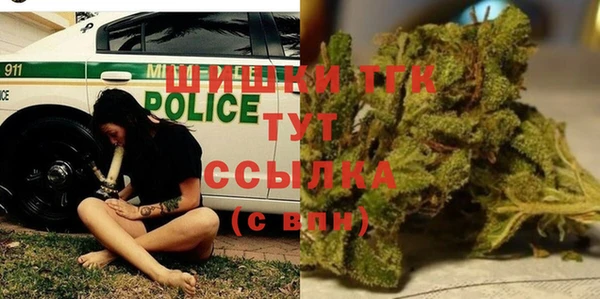 кокаин Алексин
