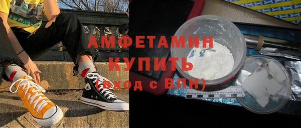 кокаин Алексин