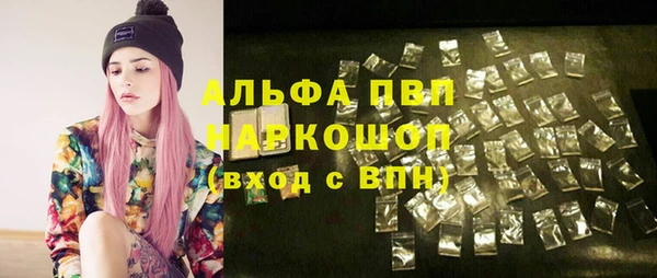 гашишное масло Остров