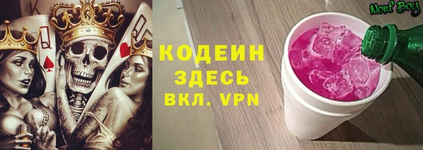кокаин Алексин