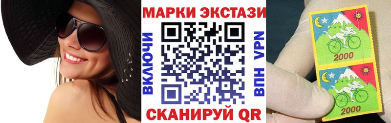 нарко площадка наркотические препараты  даркнет сайт  Оленегорск  Марки 25I-NBOMe 1500мкг 