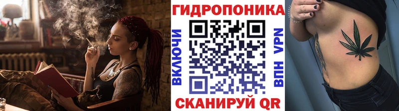 Бошки марихуана VHQ наркота Оленегорск